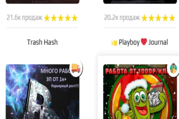 Kraken ссылка тор 2krnk biz kraken17ate pro