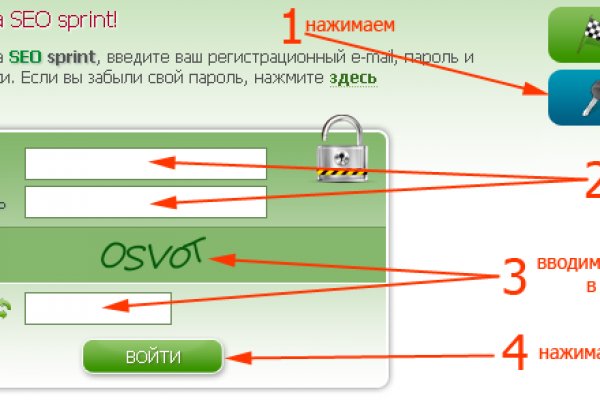 Почему сегодня не работает площадка кракен