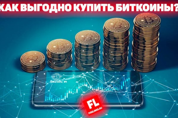 Kraken ссылка зеркало krakentor site