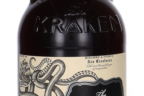 Магазин kraken даркнет