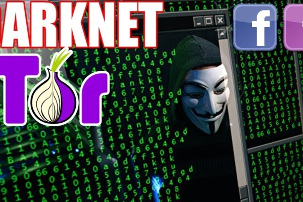 Darknet ссылка кракен kraken014 com